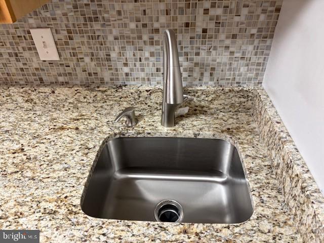 8601 Manchester Road, Unit 310 Silver Spring, MD 20901 - Photo 12 of 24