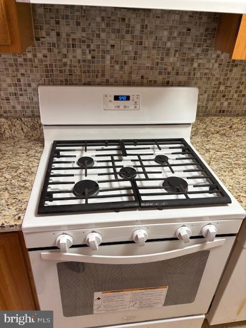 8601 Manchester Road, Unit 310 Silver Spring, MD 20901 - Photo 13 of 24