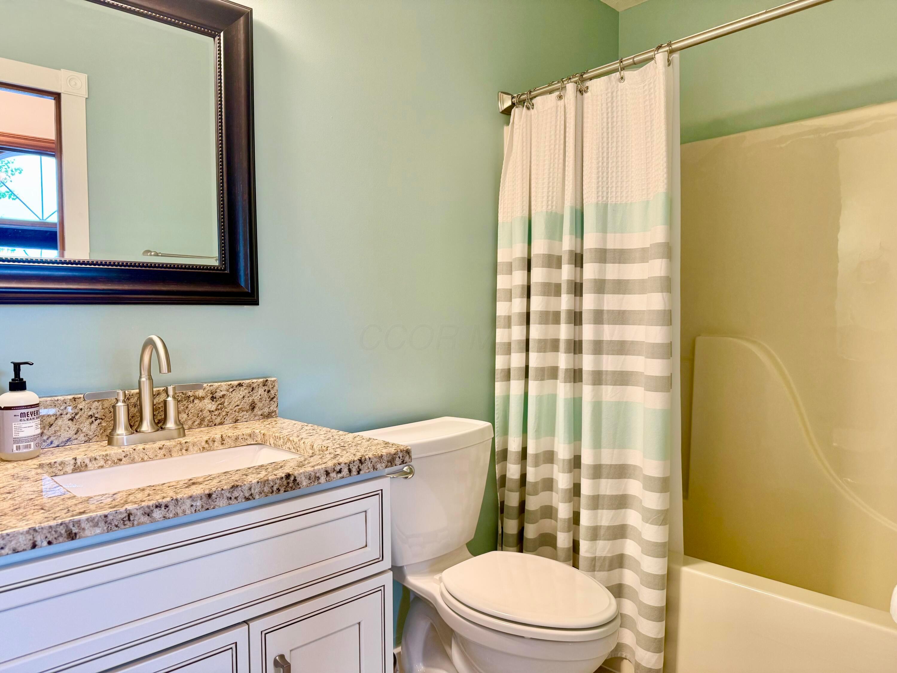 5831 West Ridgewood Road Springfield, OH 45502 - Photo 41 of 86 IMG_6124