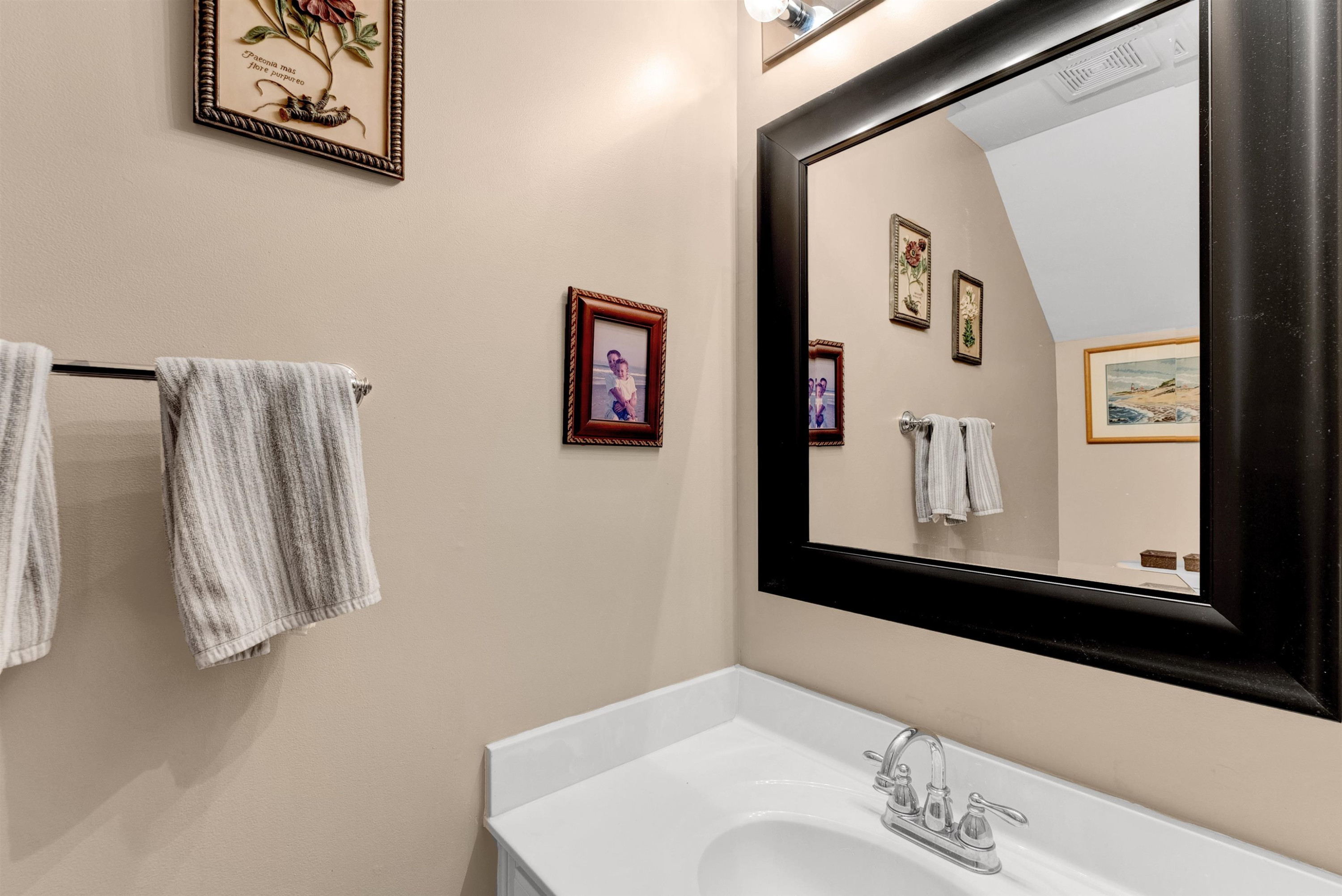 7249 Galon Glen Road Raleigh, NC 27613 - Photo 20 of 22 Photo 20