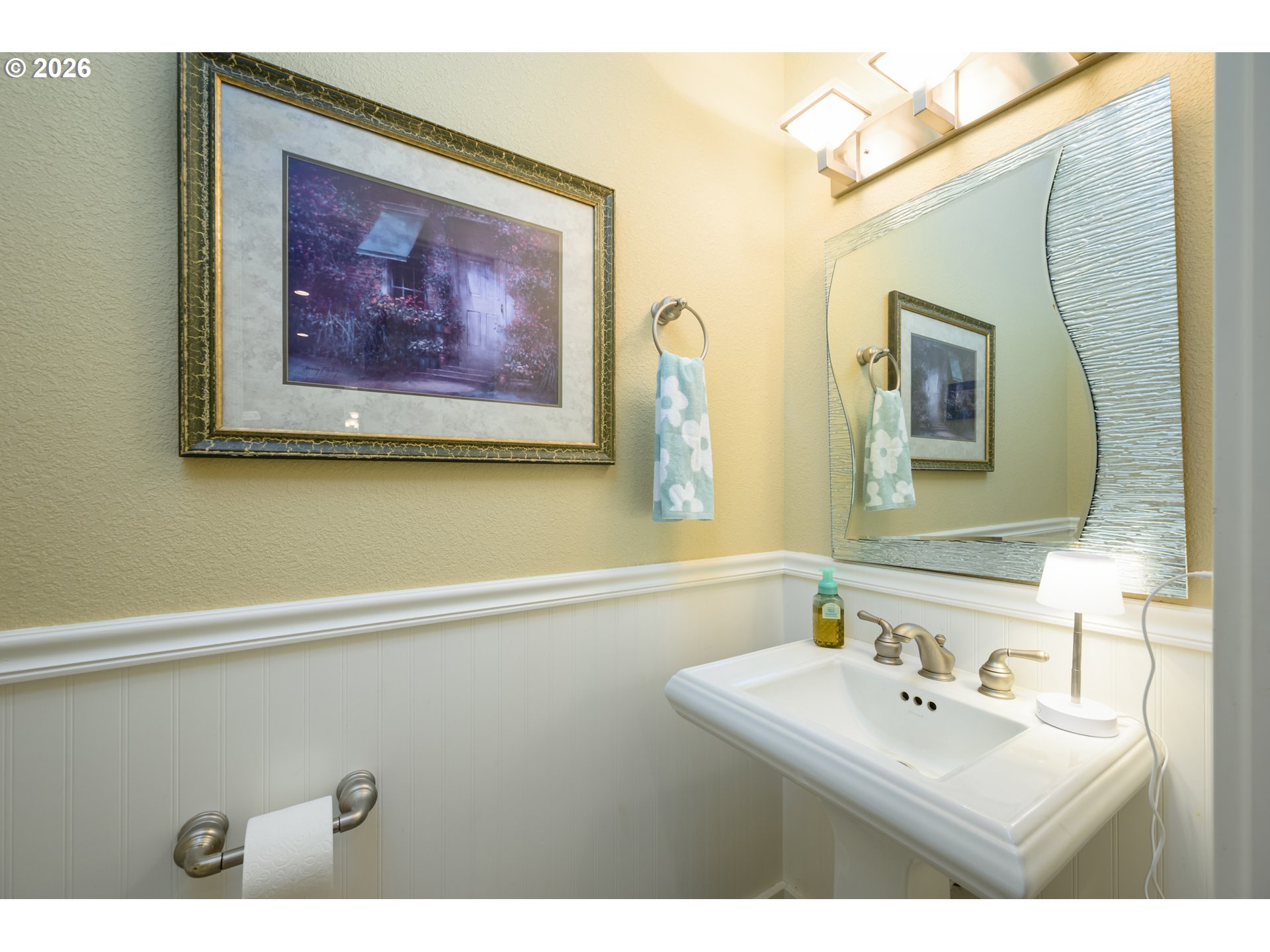 920 Northeast Granite Ridge Roseburg, OR 97470 - Photo 33 of 48