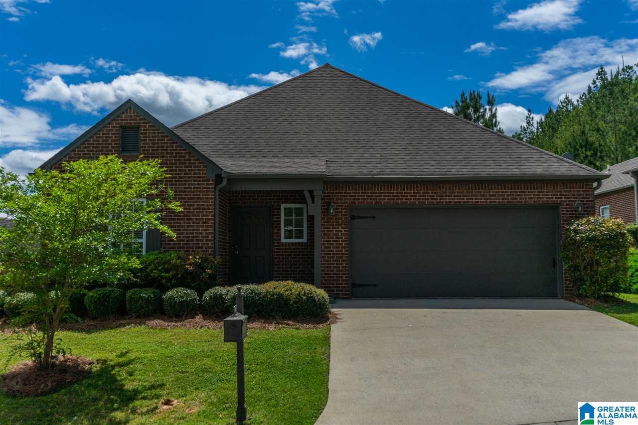 205 Chesser Way Chelsea, AL 35043 - Photo 2 of 29 Gallery Image 2