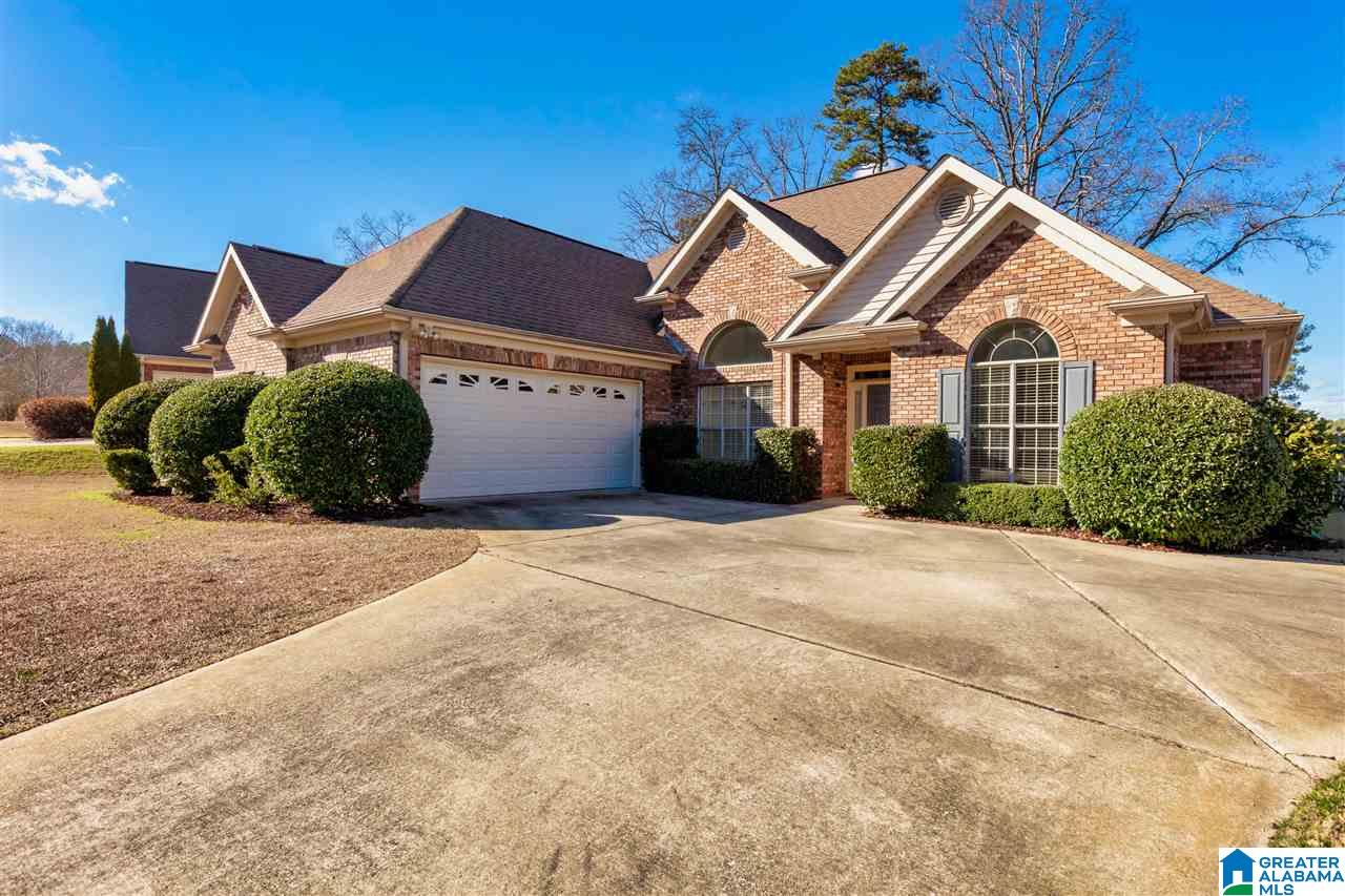 671 Wynlake Cove Alabaster, AL 35007 - Photo 2 of 42