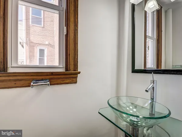 $1,500 | 4008 Illinois Avenue Northwest, Washington, DC 20011
