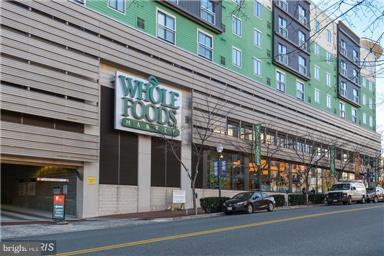 11800 Old Georgetown Road, Unit 1439 North Bethesda, MD 20852 - Photo 16 of 21 View