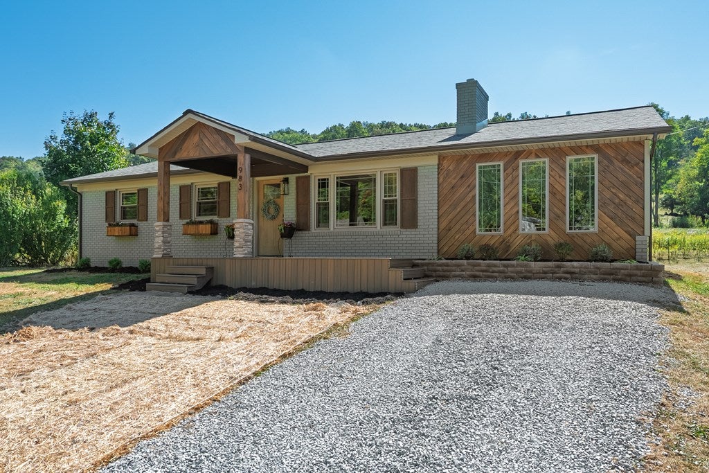 983 Sanders Mines Road Max Meadows, VA 24360 - Photo 70 of 75 Gallery Image 70