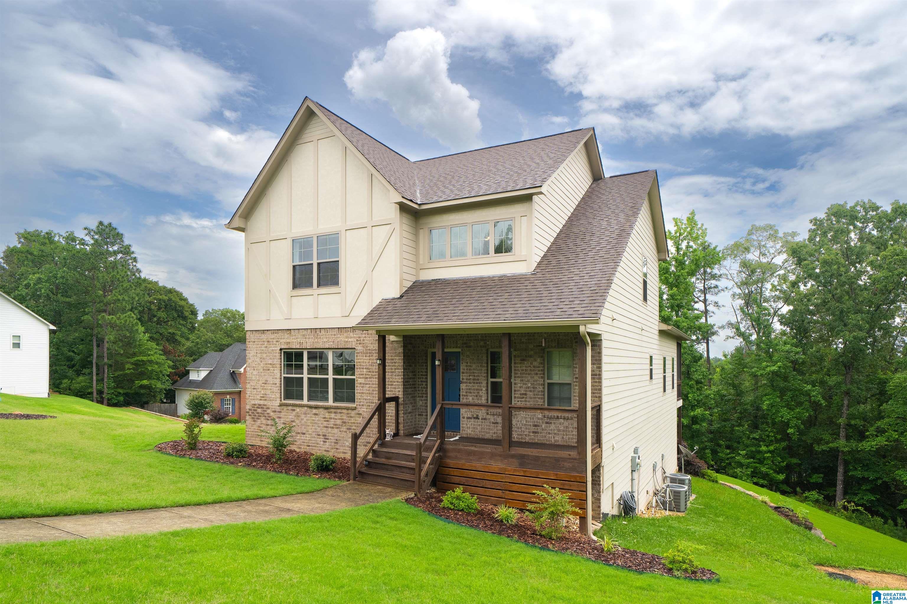 151 Jonagold Road Helena, AL 35080 - Photo 39 of 44