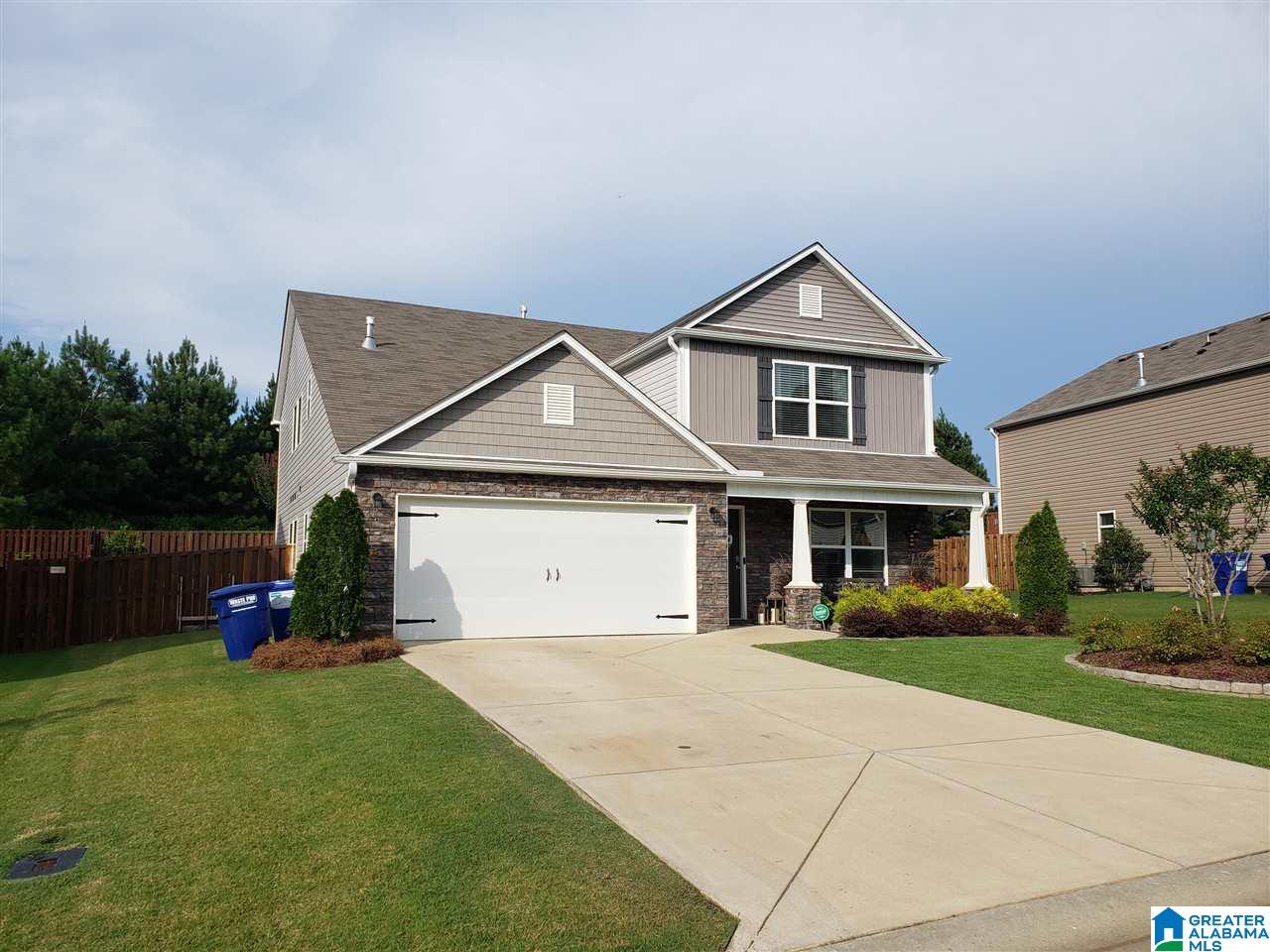 212 Polo Field Way Chelsea, AL 35043 - Photo 3 of 49