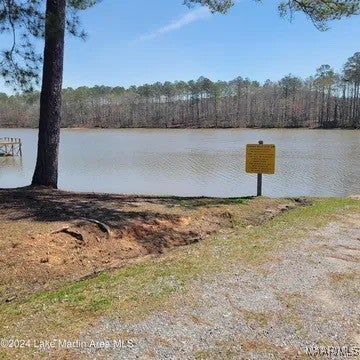 1241 Wind Creek Farm Road Alexander City, AL 35010 - Photo 42 of 42 Gallery Image 42