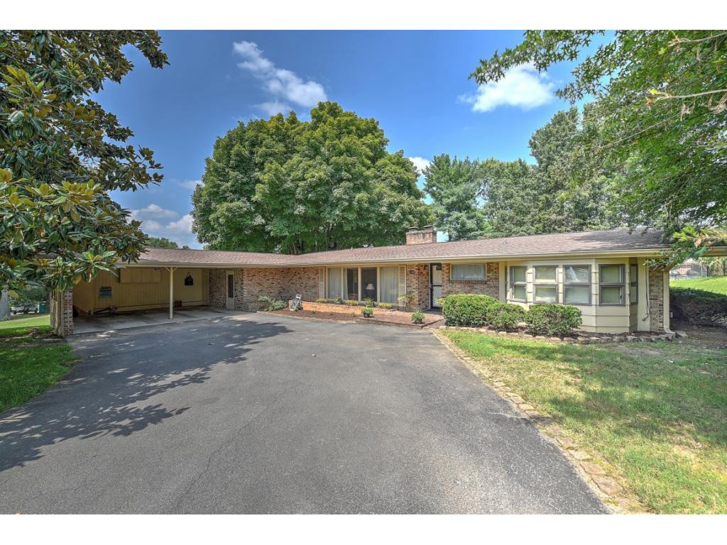 2136 Heatherly Road Kingsport, TN 37660 - Photo 2 of 34 Photo 2