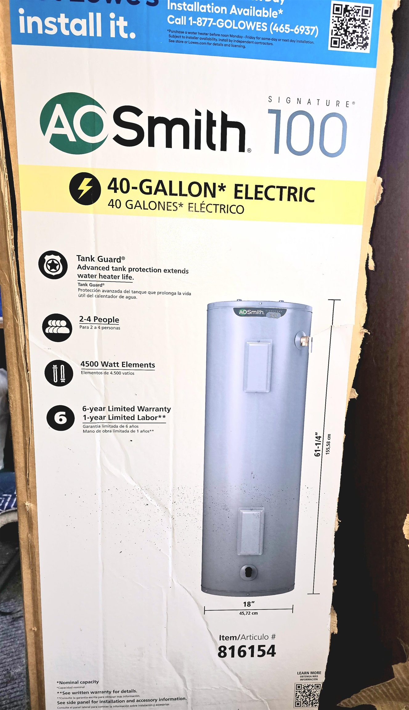 131 Crosby Drive St. Albans, VT 05478 - Photo 23 of 27