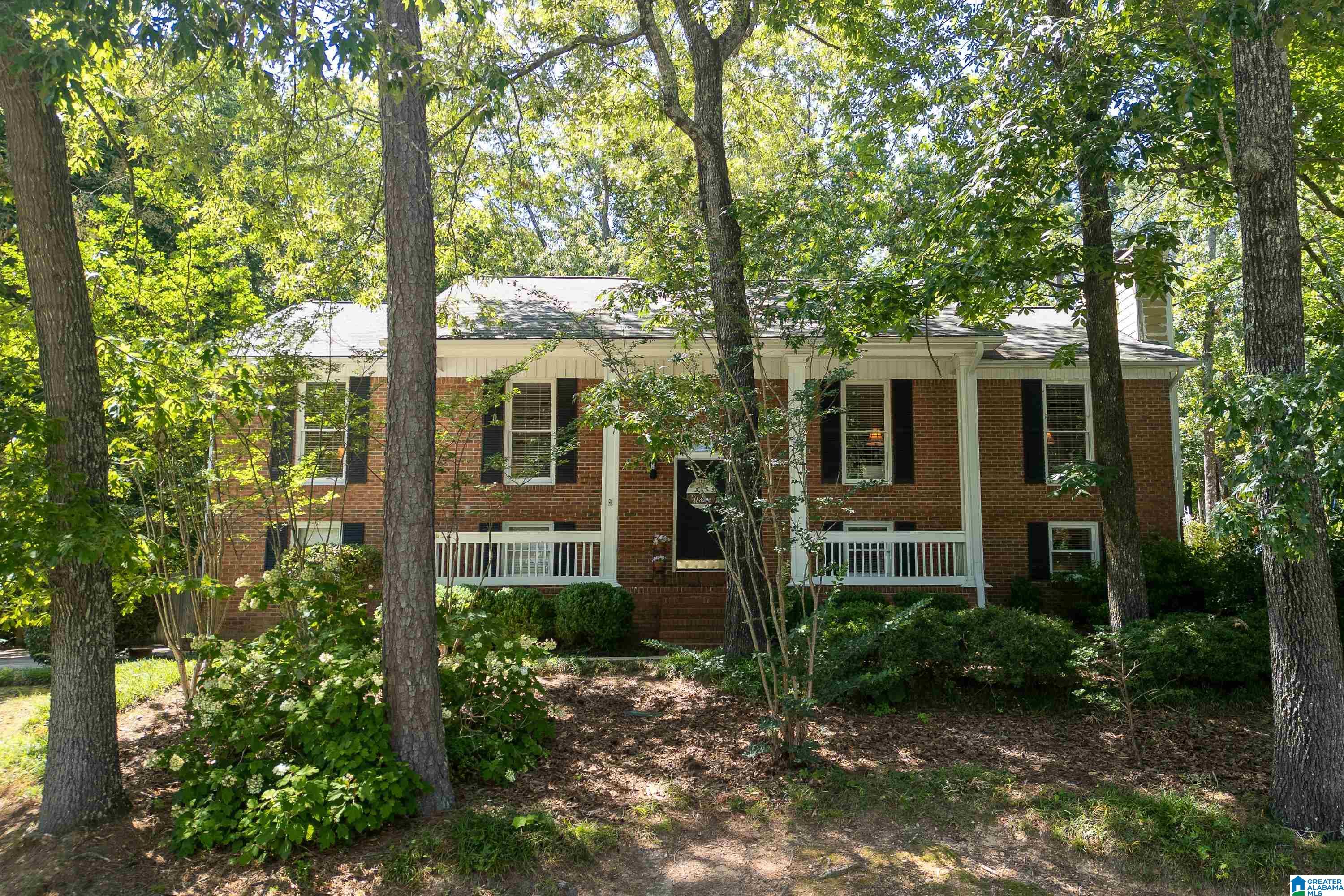 5346 Harvest Ridge Lane Birmingham, AL 35242 - Photo 2 of 68