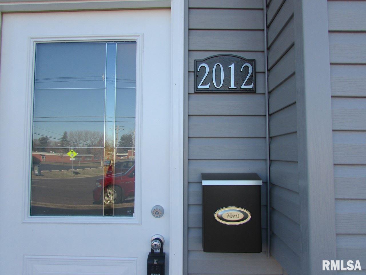 2012 Sheridan Road Pekin, IL 61554 - Photo 1 of 30
