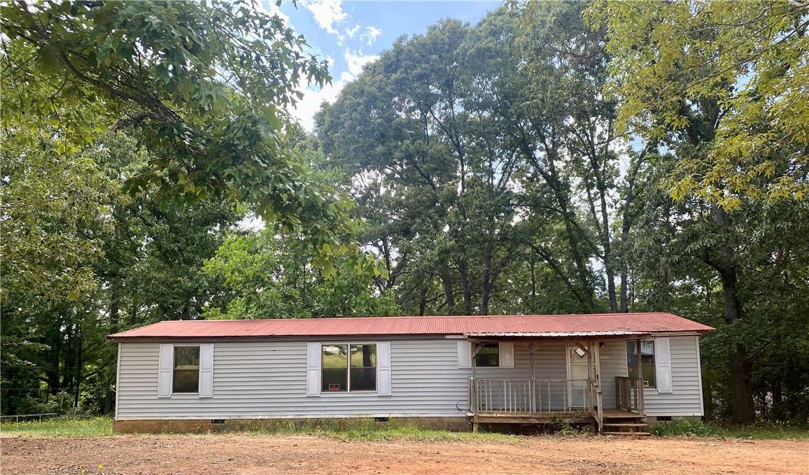 5103 Davis Circle Anderson, SC 29625 - Photo 2 of 8