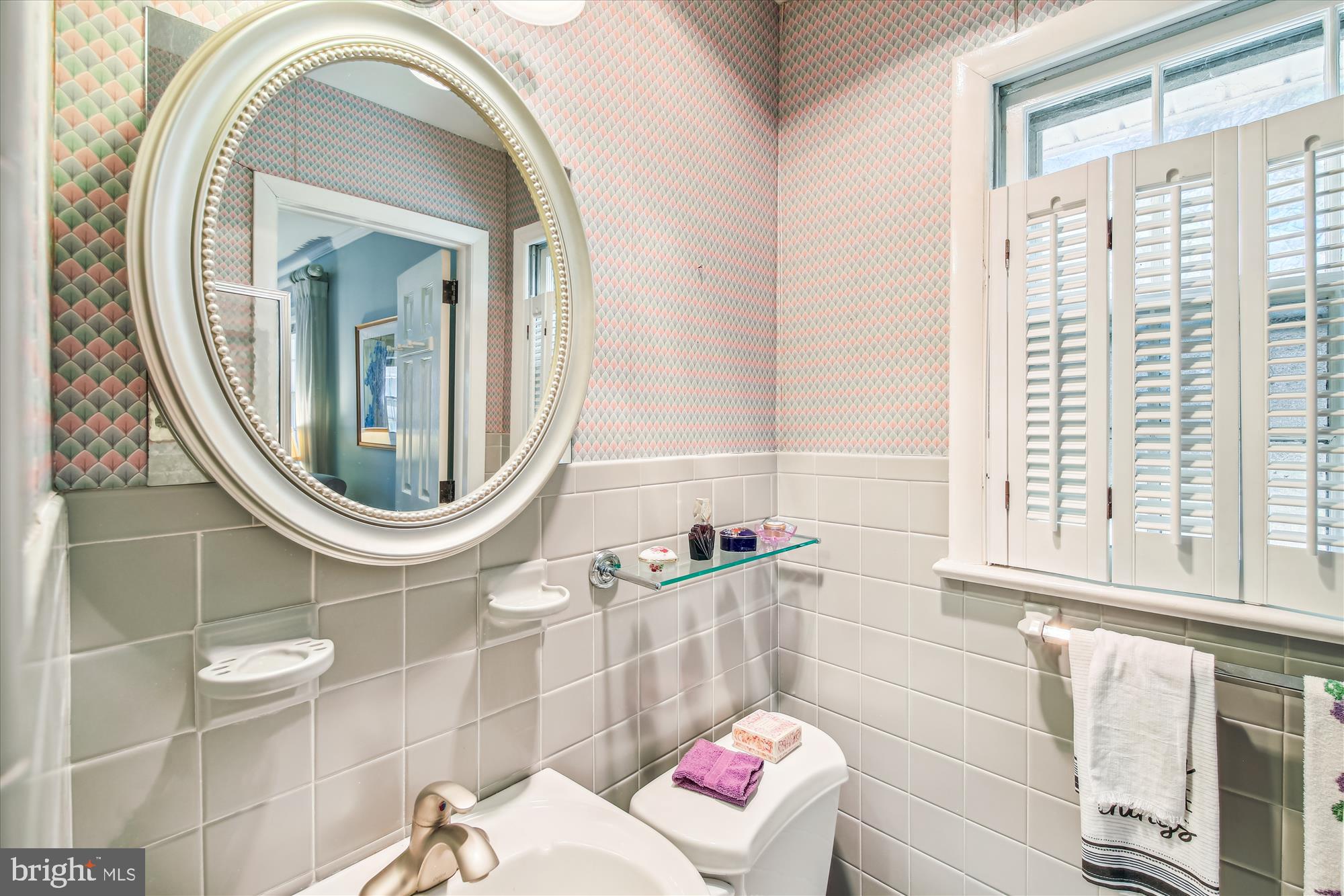 611 Pine Bluff Road Salisbury, MD 21801 - Photo 29 of 36 2nd Floor EnSuite Bath
