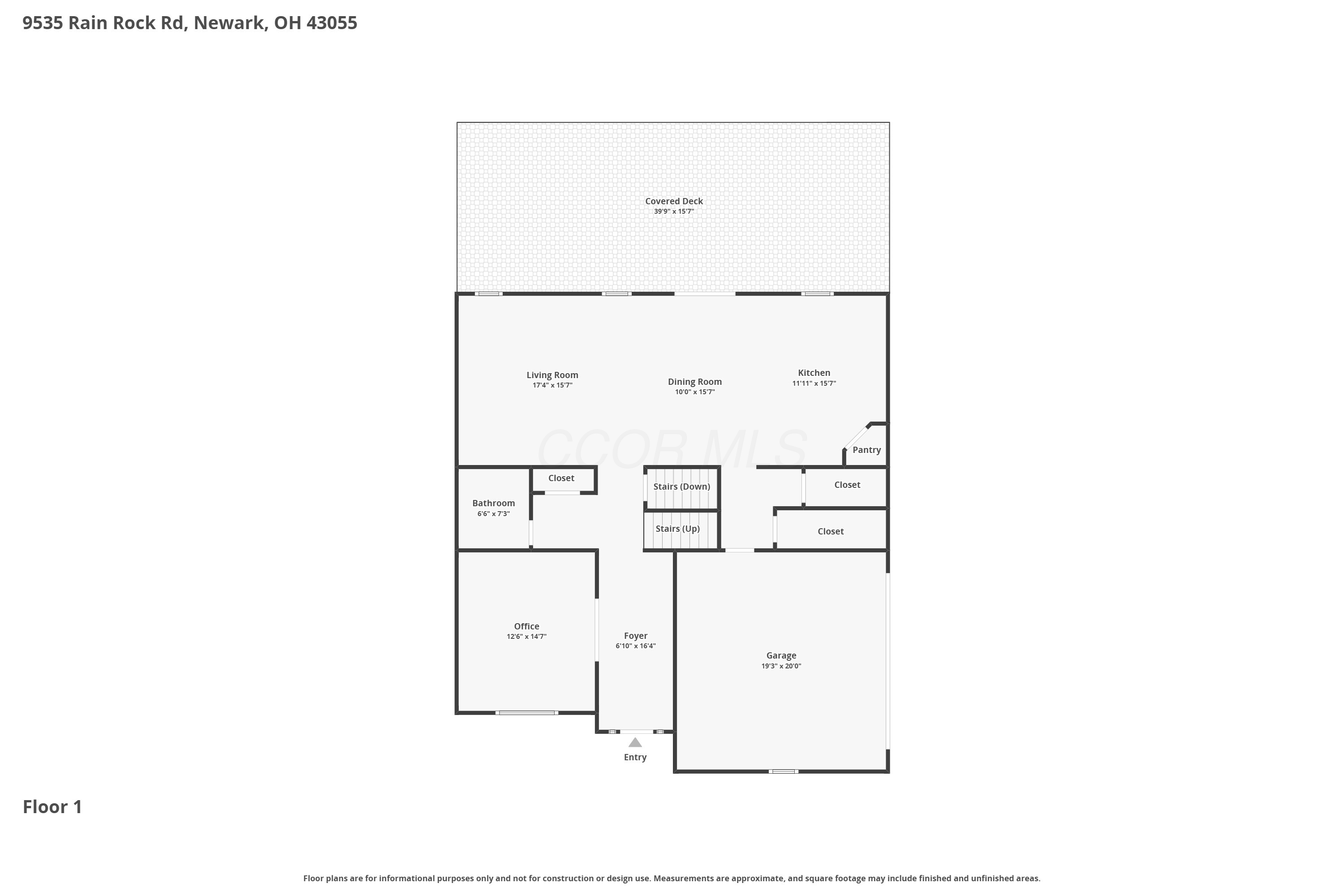 9535 Rain Rock Road Northeast Newark, OH 43055 - Photo 63 of 64