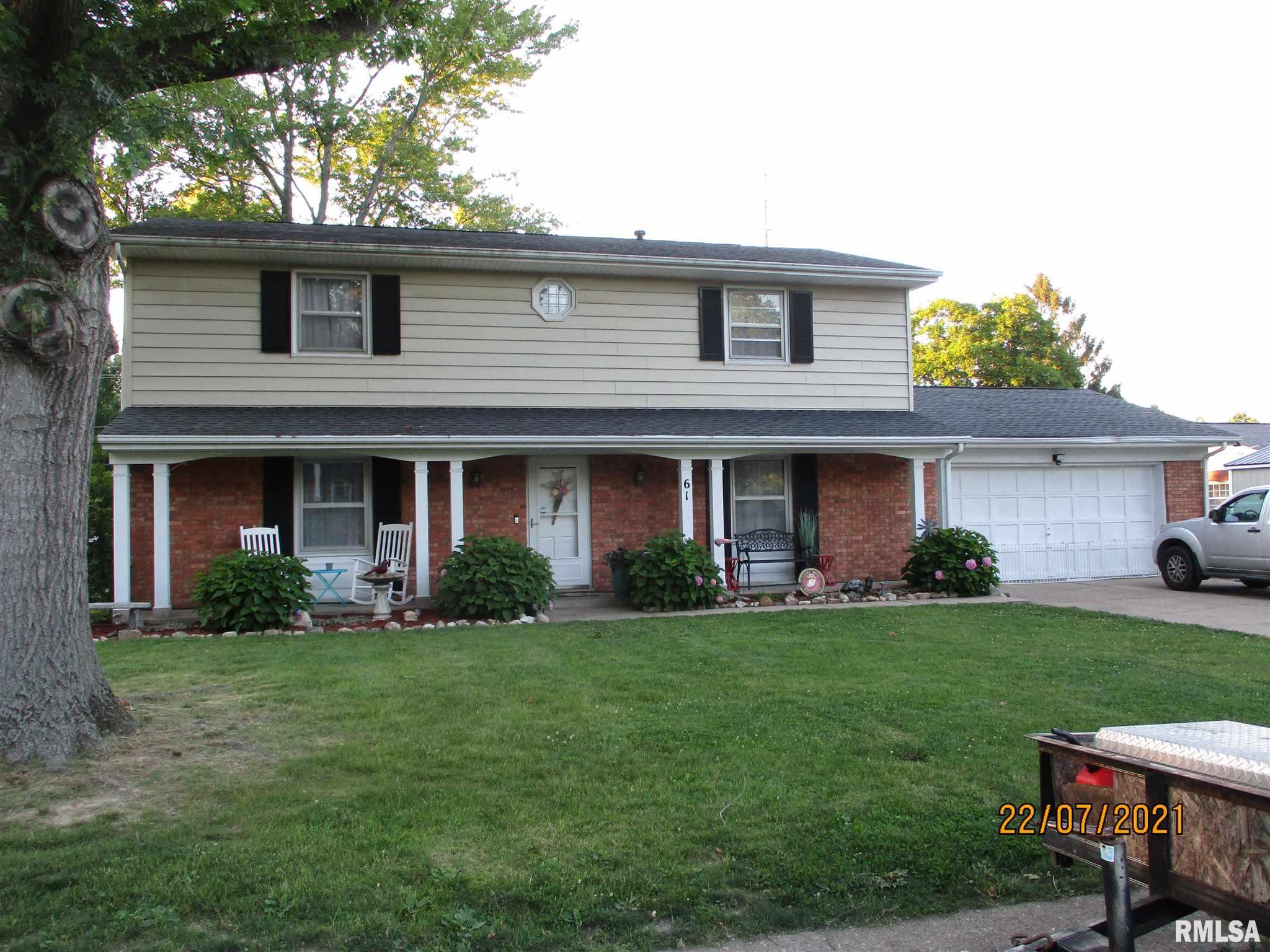 61 Greencastle Circle Springfield, IL 62712 - Photo 15 of 15 Gallery Image 15
