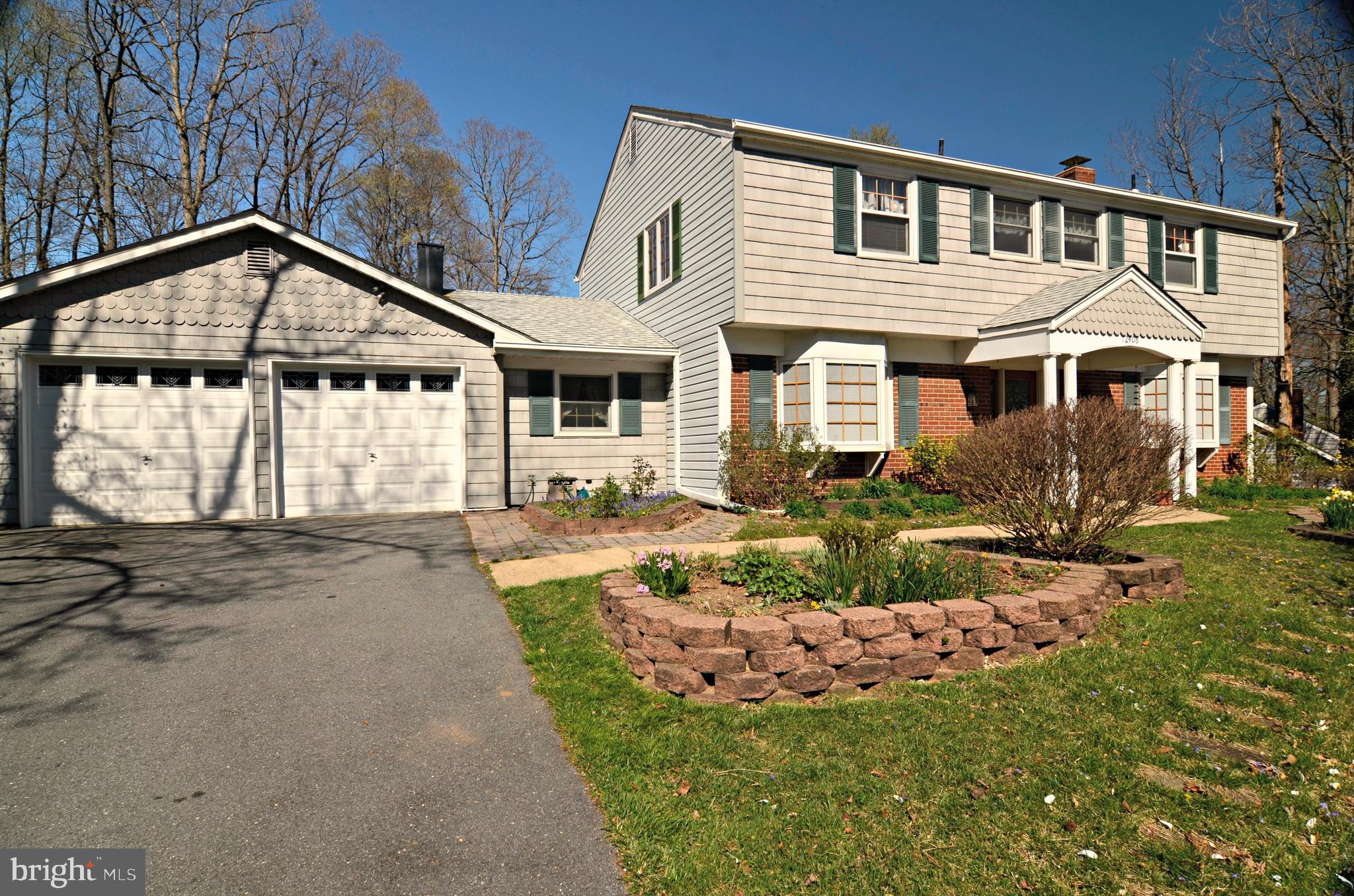 12408 Eastgate Lane Laurel, MD 20708 - Photo 1 of 81 Gallery Image 1