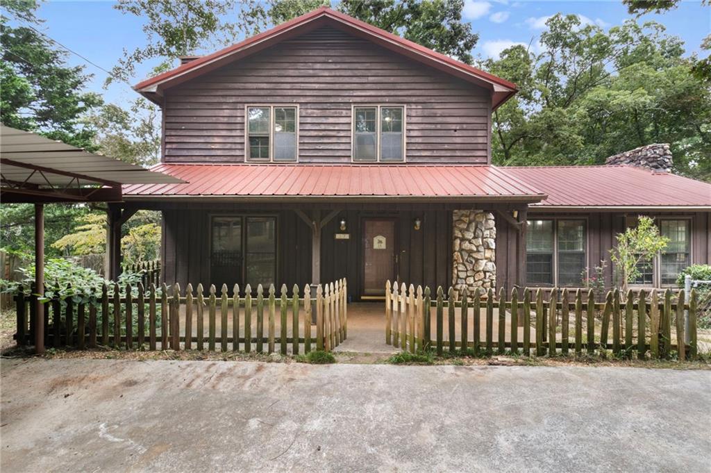 18 Swan Circle White, GA 30184 - Photo 4 of 35