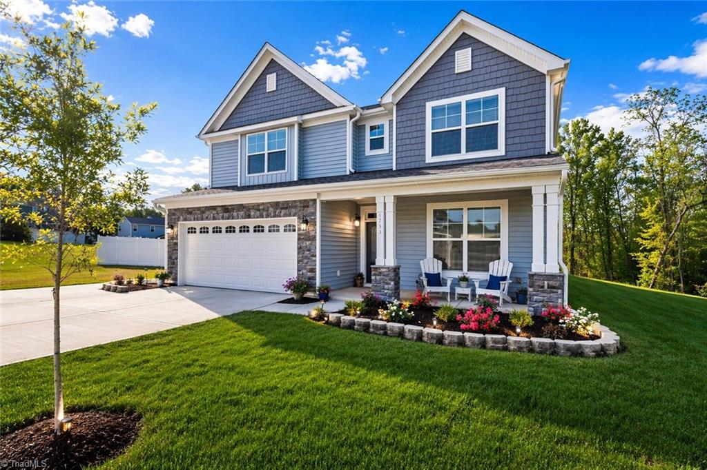 5763 Siler Street Trinity, NC 27370 - Photo 2 of 50 virtually enhanced