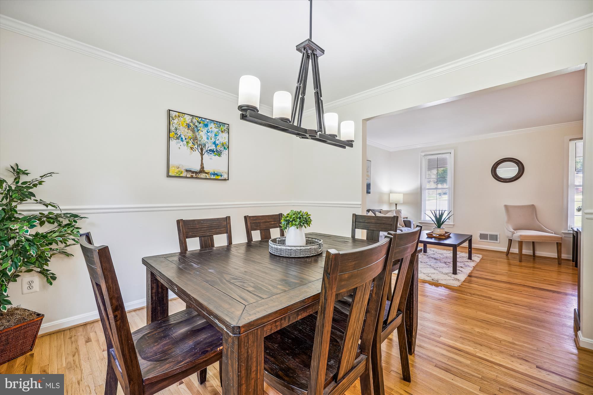 1816 Queensguard Road Silver Spring, MD 20906 - Photo 11 of 59 Formal dining room