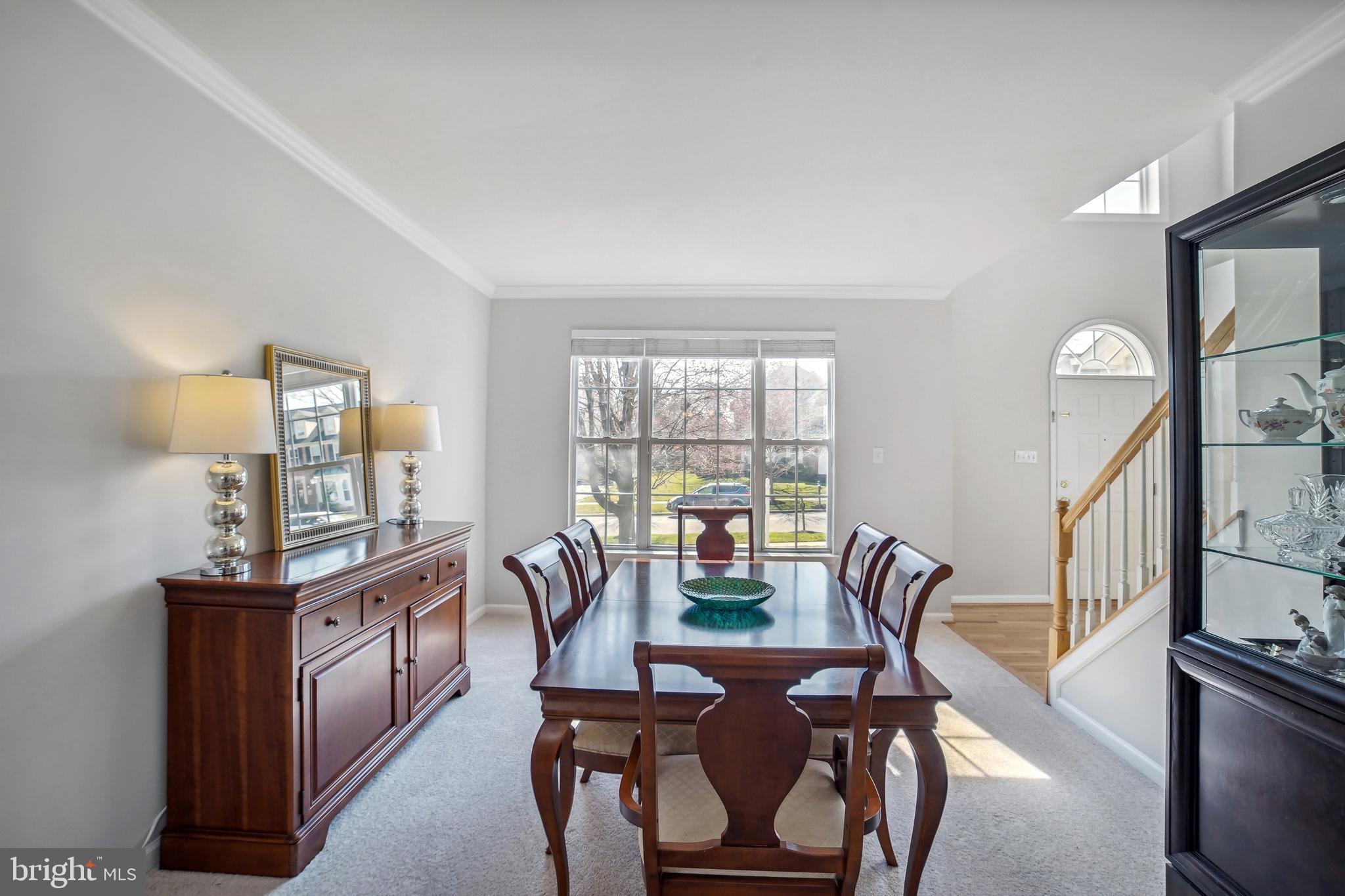 18020 Red Rocks Drive Germantown, MD 20874 - Photo 6 of 33 Dining Room