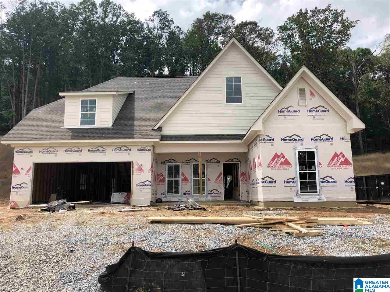 245 Kinross Circle Pelham, AL 35124 - Photo 11 of 12
