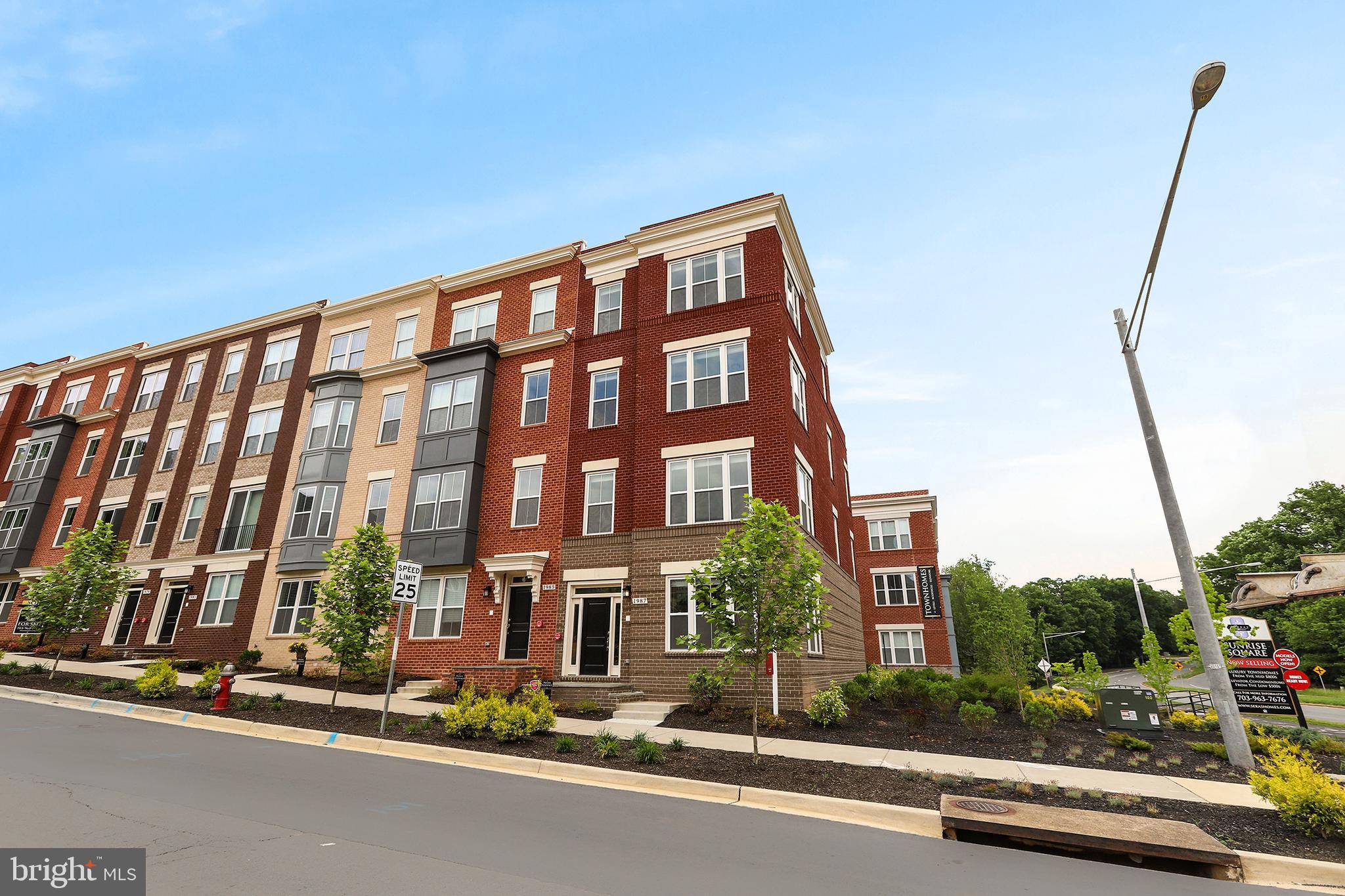 1987 Roland Clarke Place Reston, VA 20191 - Photo 3 of 39