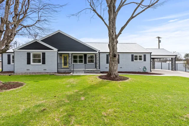 $2,500 | 102 Dogwood Lane, Winchester, TN 37398