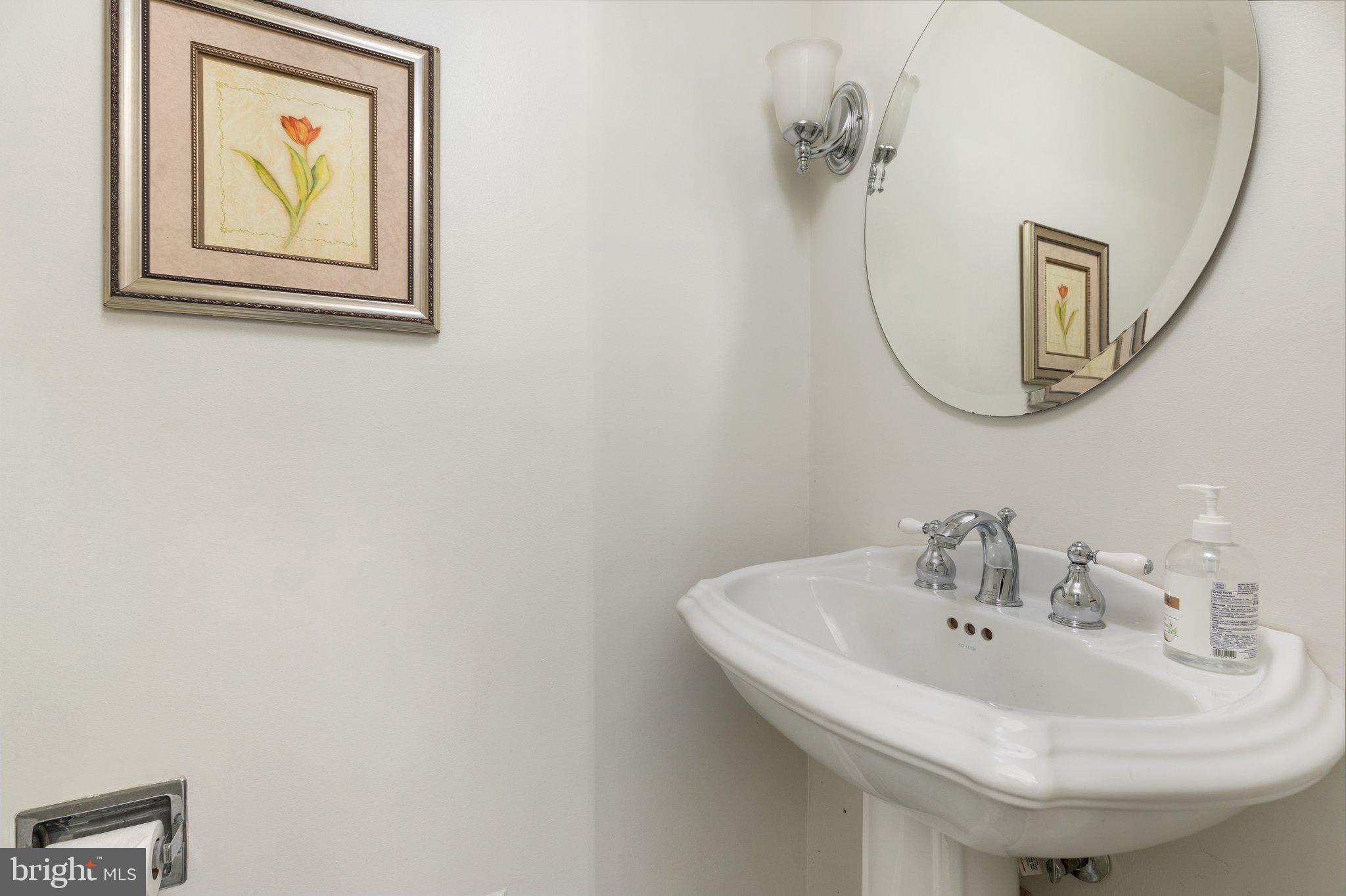 11098 Saffold Way Reston, VA 20190 - Photo 21 of 32