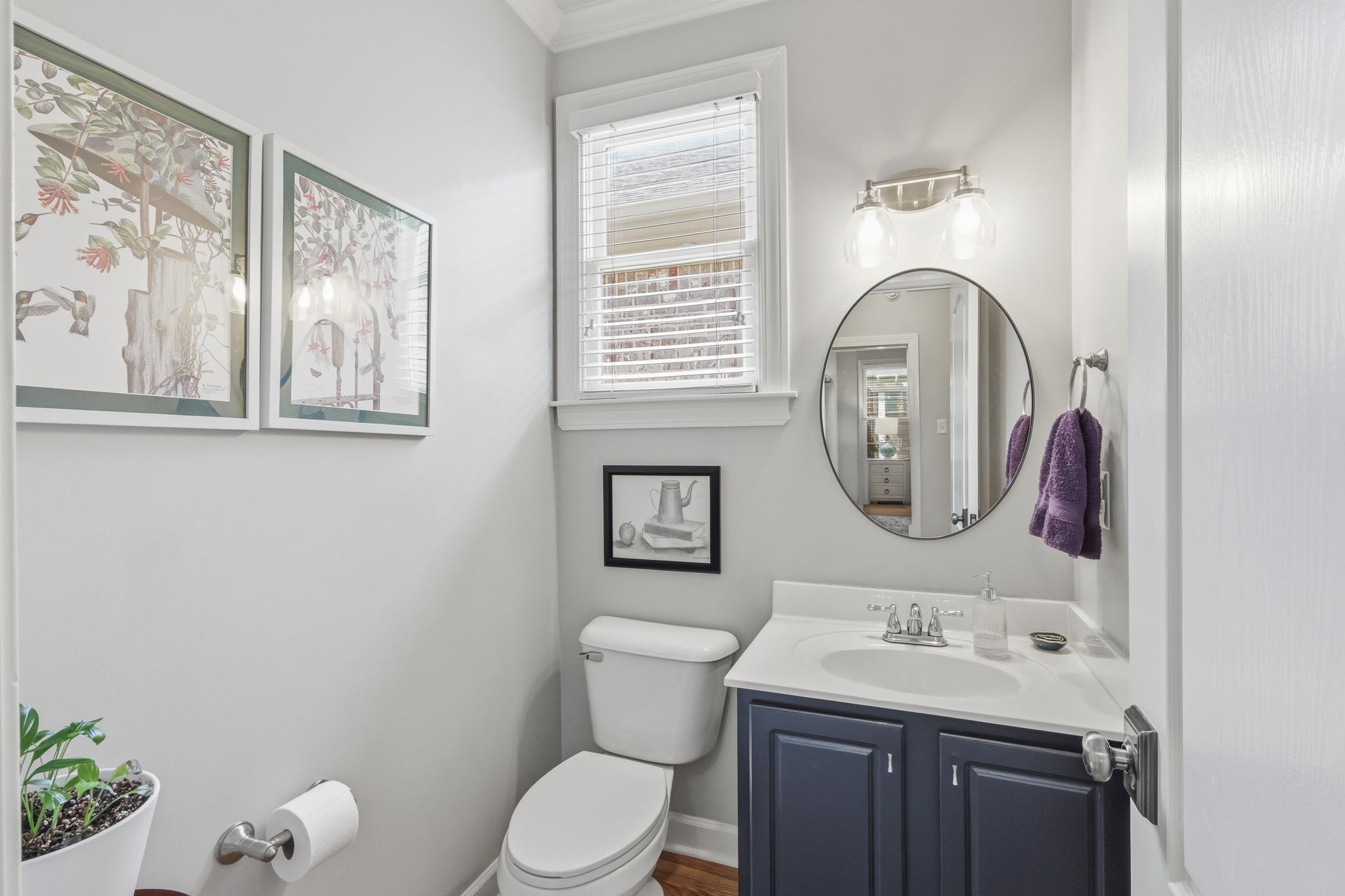 1481 Kimbrough Road Germantown, TN 38138 - Photo 30 of 37