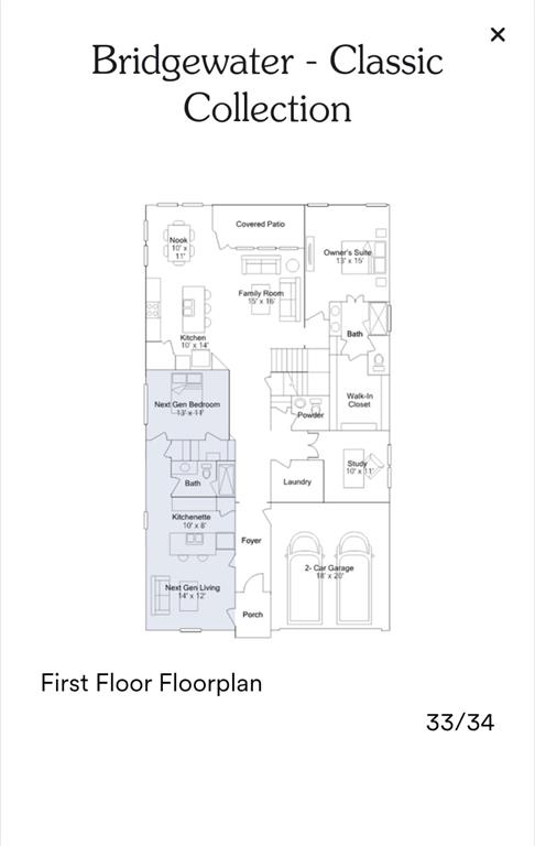 528 Poplar Street Princeton, TX 75407 - Photo 39 of 39 unknown