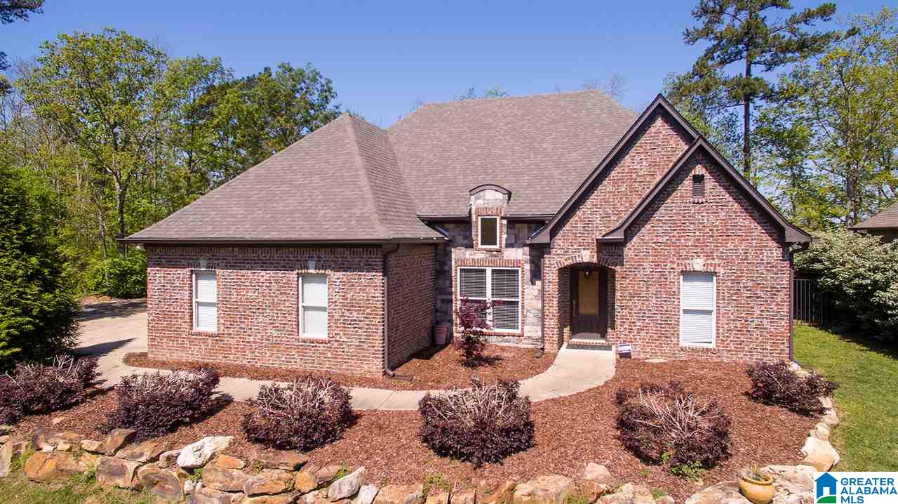 503 Cross Ridge Lane Odenville, AL 35120 - Photo 1 of 37