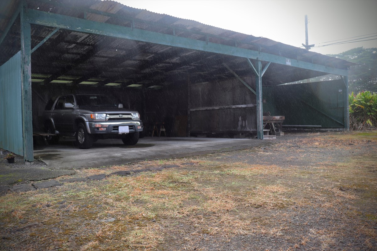 17-588 Volcano Road Kurtistown, HI 96760 - Photo 3 of 20 Gallery Image 3
