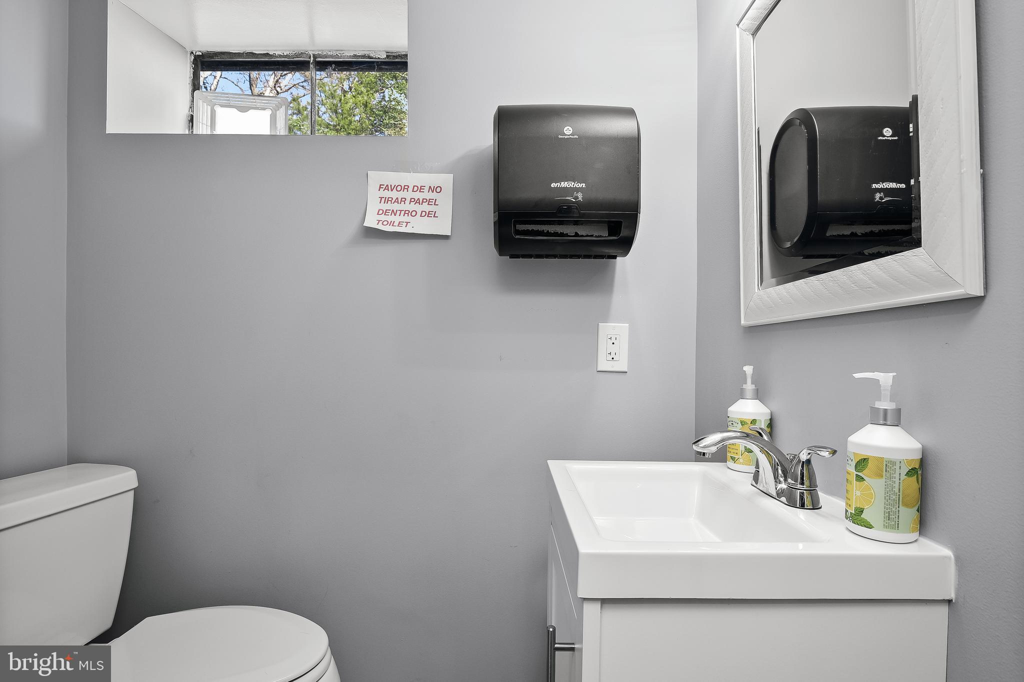 6034 Cipriano Road Lanham, MD 20706 - Photo 31 of 45 Gallery Image 31