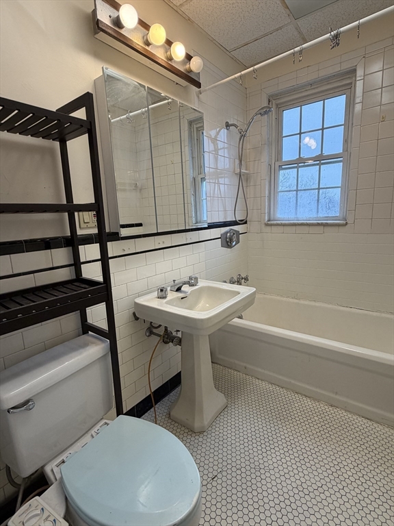 1277 Commonwealth Avenue, Unit 201 Boston, MA 02134 - Photo 6 of 6