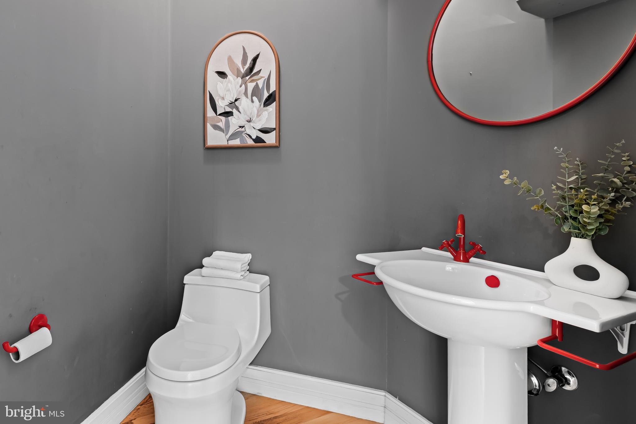 1216 Berwick Road Baltimore, MD 21204 - Photo 39 of 96 Powder Room