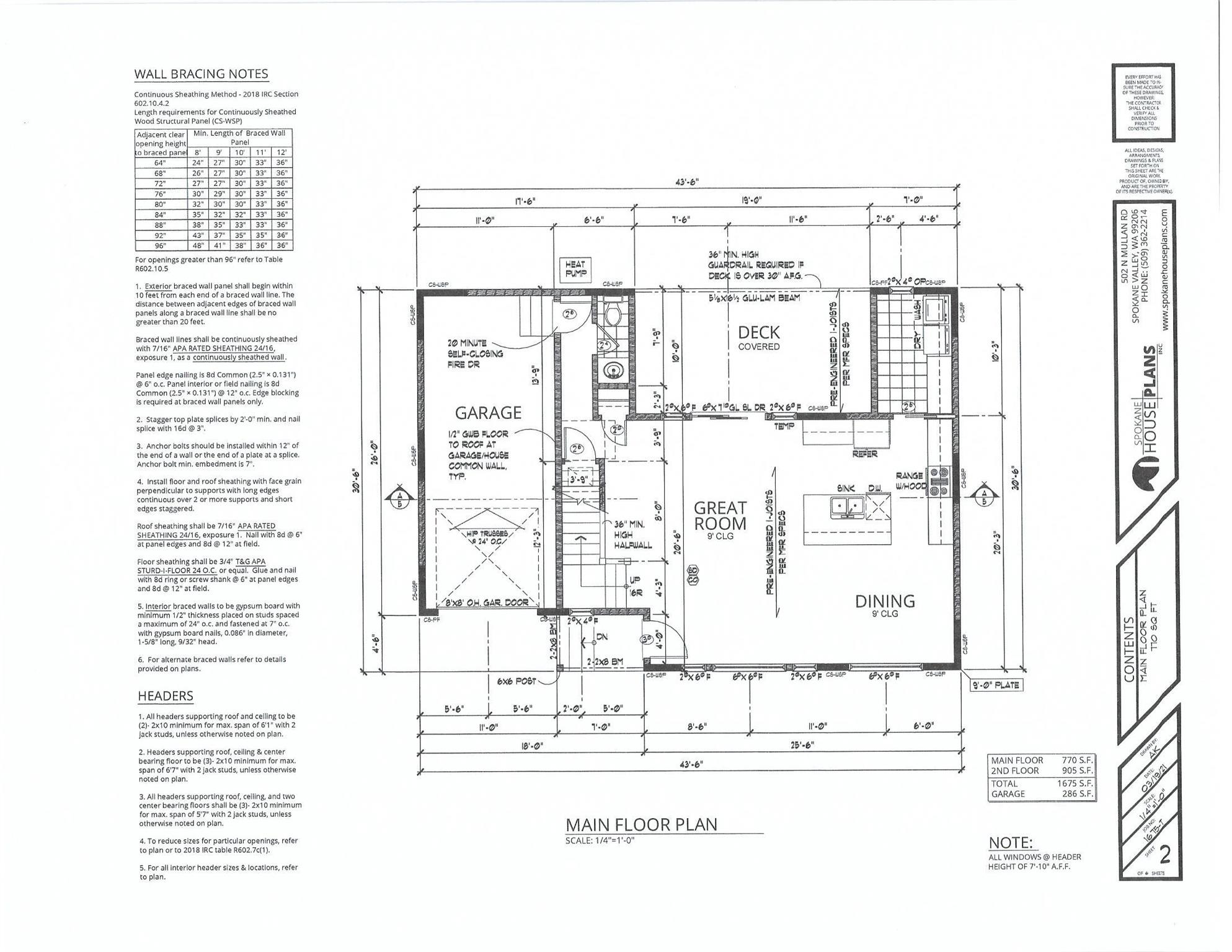 917 North Vista Road Spokane Valley, WA 99212 - Photo 7 of 9