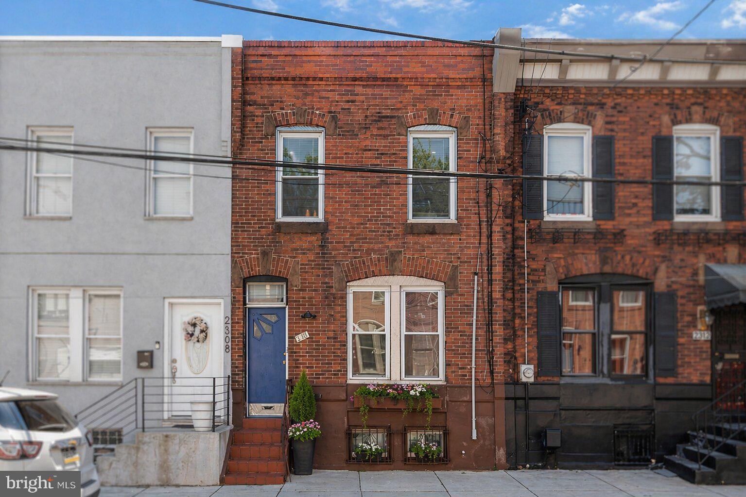 2310 Fernon Street Philadelphia, PA 19145 - Photo 26 of 29