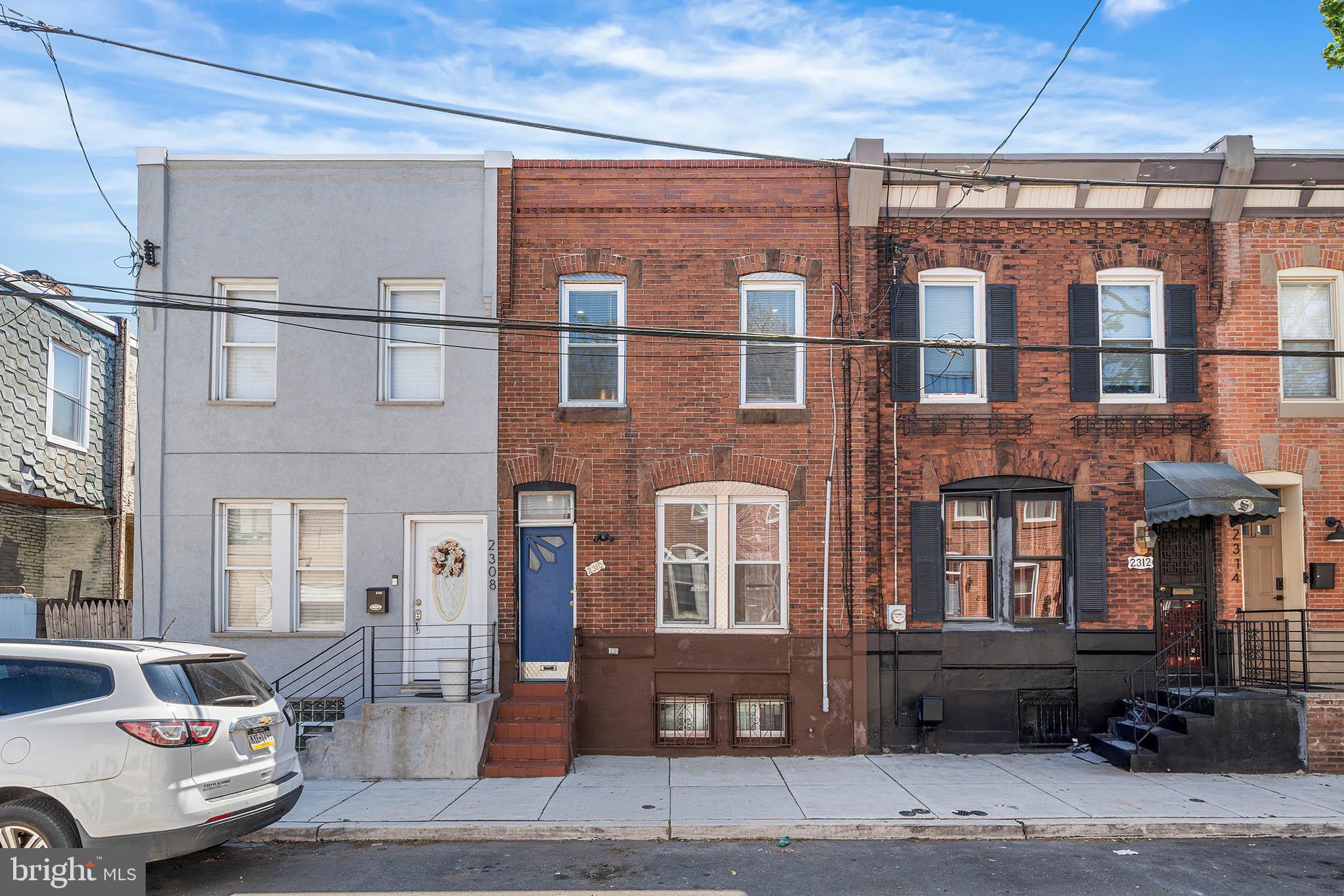 2310 Fernon Street Philadelphia, PA 19145 - Photo 27 of 29