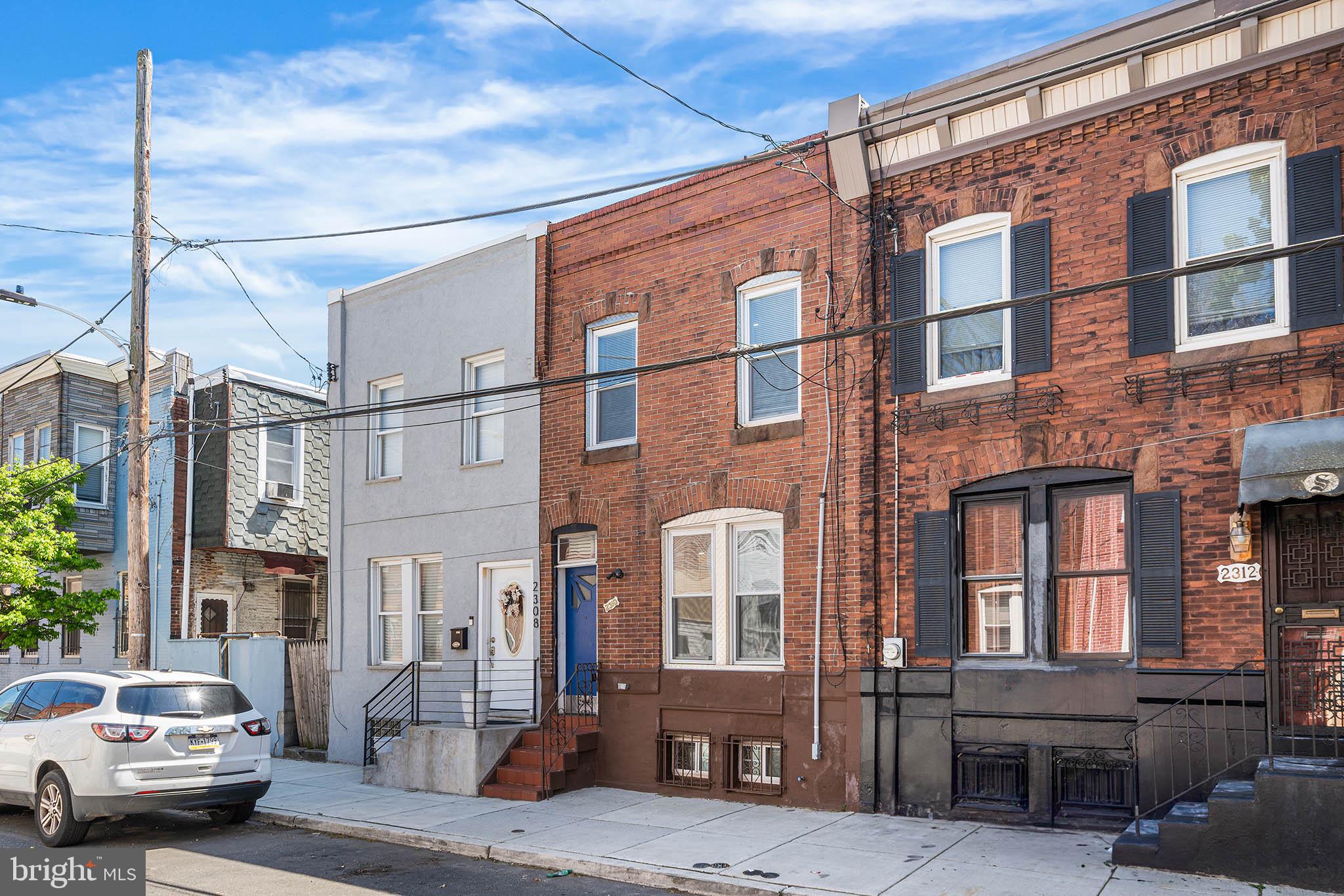 2310 Fernon Street Philadelphia, PA 19145 - Photo 28 of 29