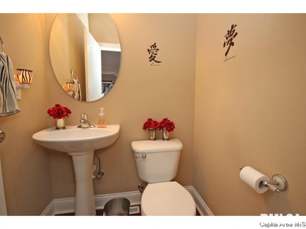 226 Buffett Drive Springfield, IL 62711 - Photo 8 of 27 Gallery Image 8