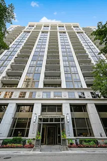 $639,000 | 1335 South Prairie Avenue, Unit 1504, Chicago, IL 60605