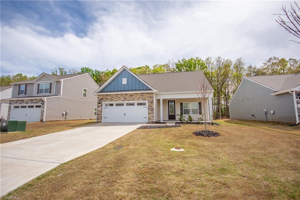 109 Brixham Loop Troutman, NC 28166 - Photo 3 of 44