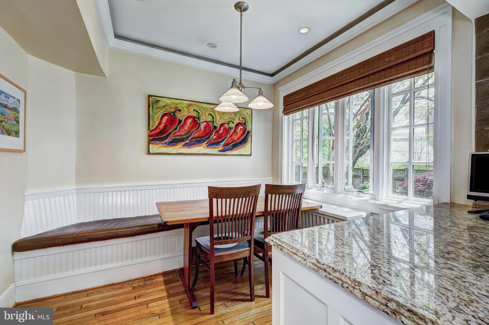5 Millbrook Road Baltimore, MD 21218 - Photo 15 of 34 Breakfast Room