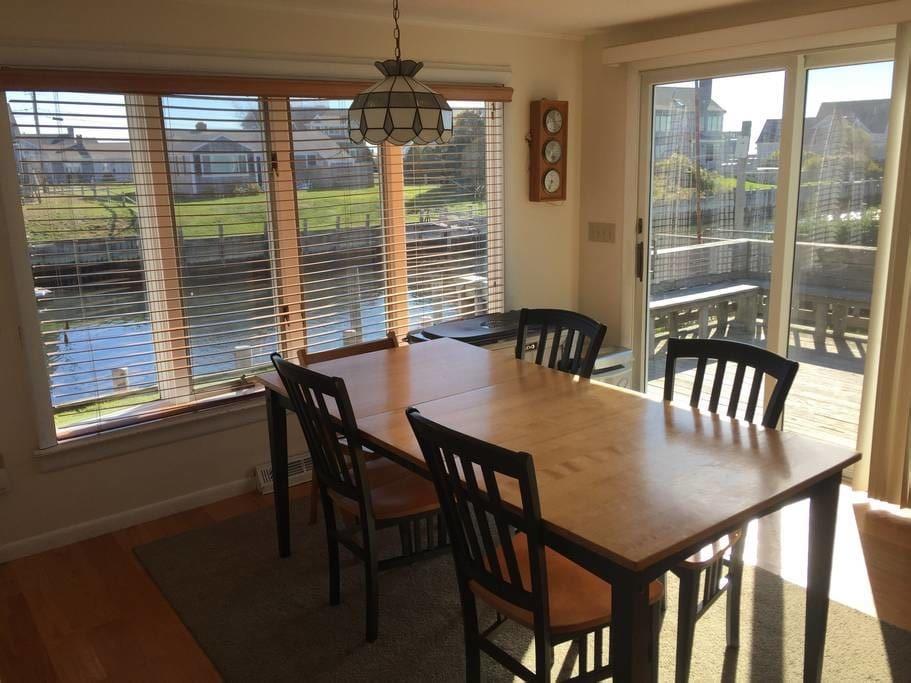 45 Surfside Road West Dennis, MA 02670 - Photo 8 of 19 Additional Photo