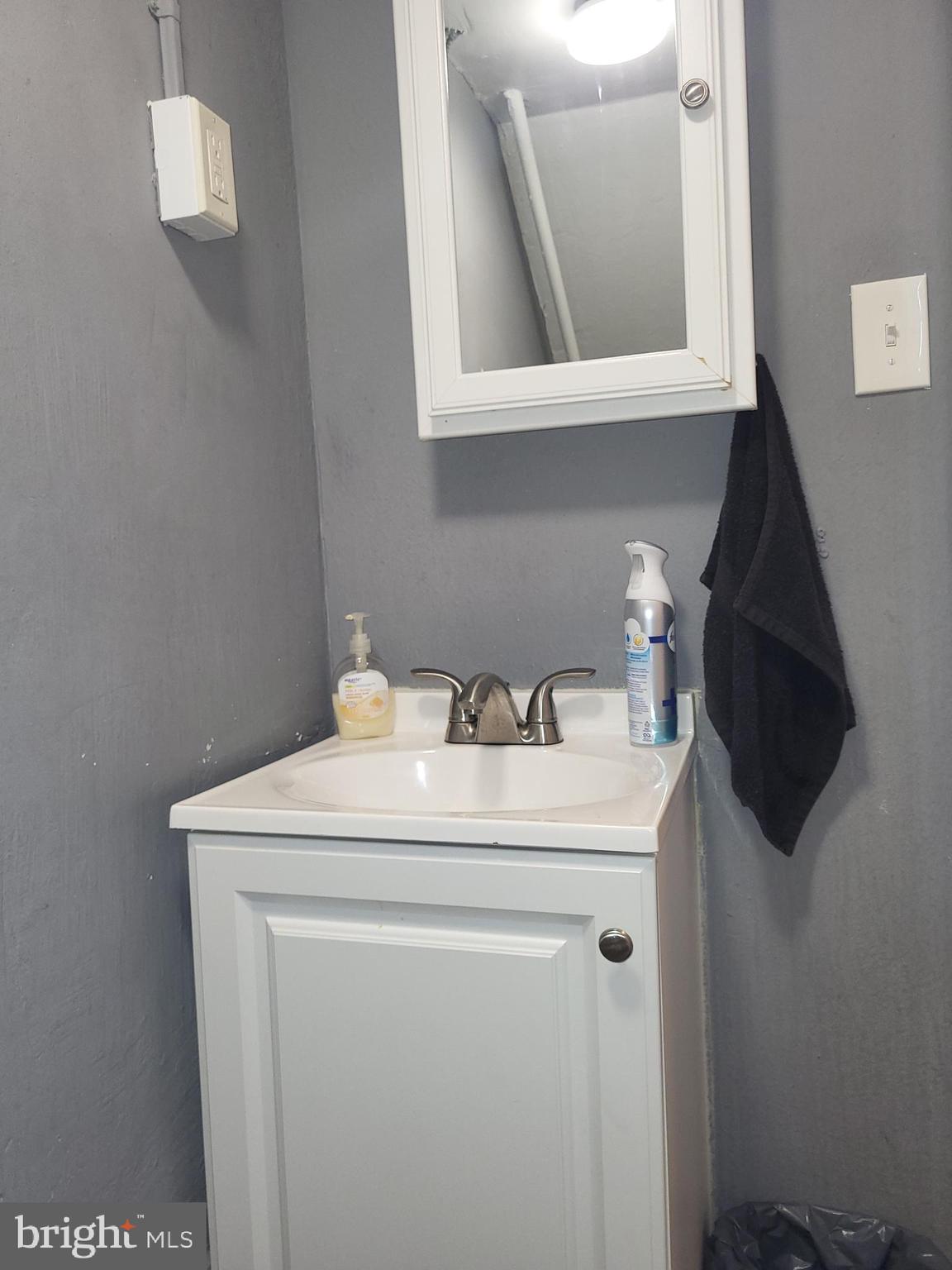4215 Fairdale Road Philadelphia, PA 19154 - Photo 34 of 39 Powder Room