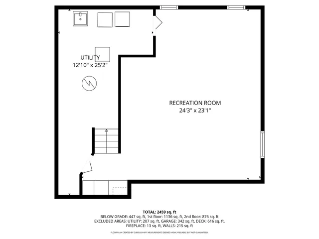 $750,000 | 827 South 5th Avenue, Libertyville, IL 60048