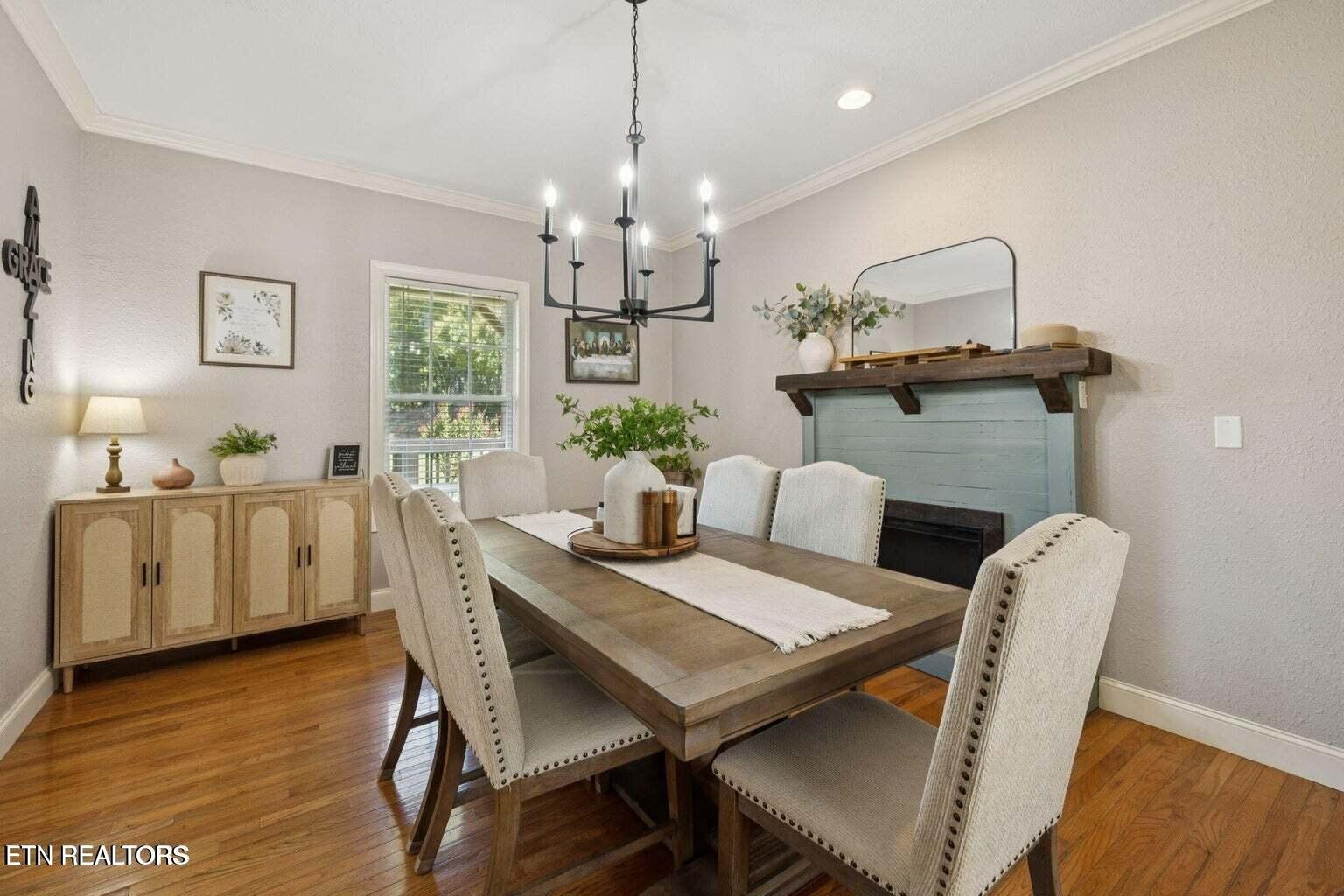 1913 East Union Valley Road Seymour, TN 37865 - Photo 32 of 55