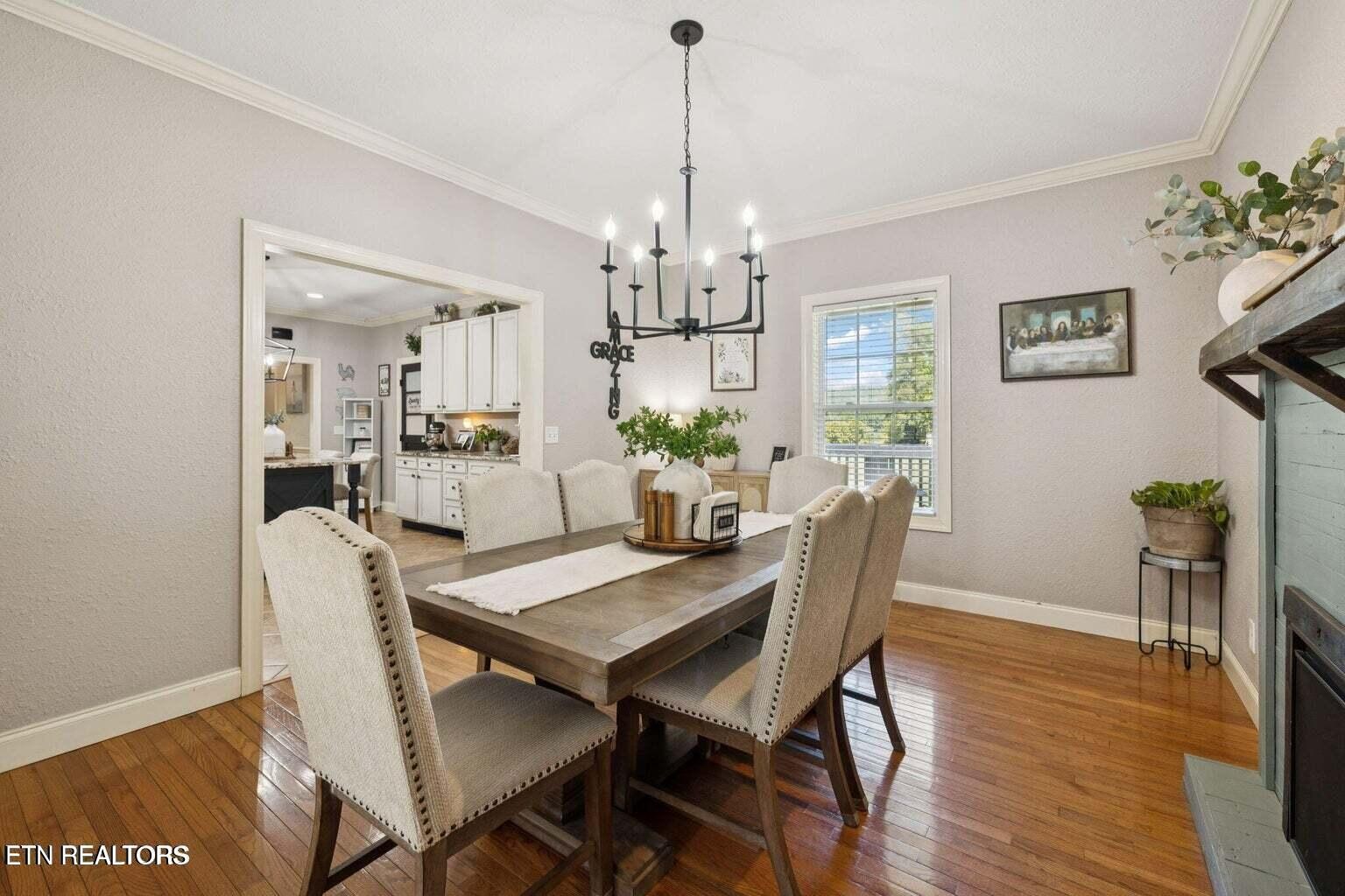 1913 East Union Valley Road Seymour, TN 37865 - Photo 33 of 55